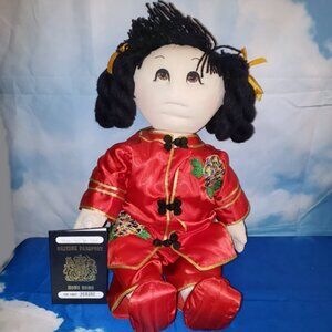 1984 Rice Paddy Babies Soft Sculpture Doll Hong Kong British Passport 18"
